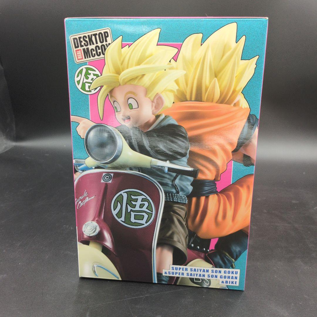 デスクトップリアルマッコイEX ドラゴンボールZ 孫悟空 孫悟飯 バイク