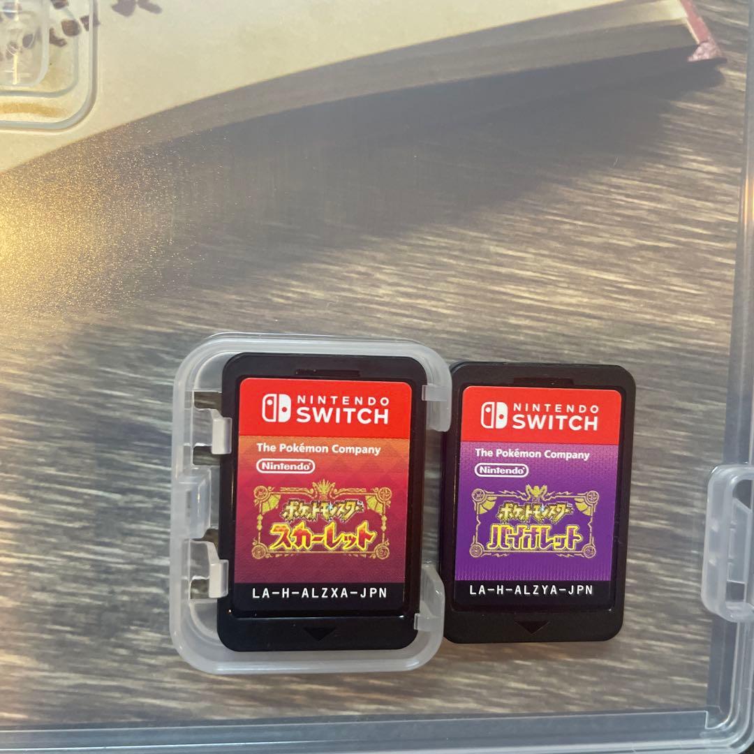 スカーレット　バイオレット(バラ売り可)