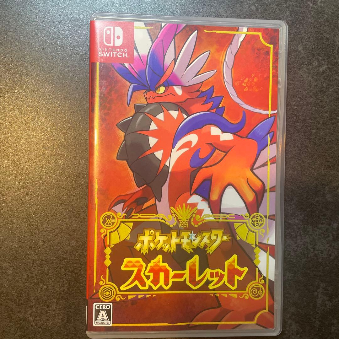 スカーレット　バイオレット(バラ売り可)