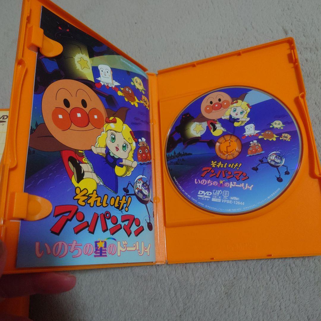 それいけ！アンパンマン DVD 6枚セット