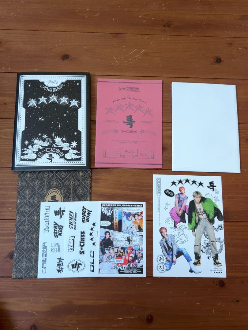 straykids アルバム＆トレカ まとめ売り (ヒョンジンのみ別売り)