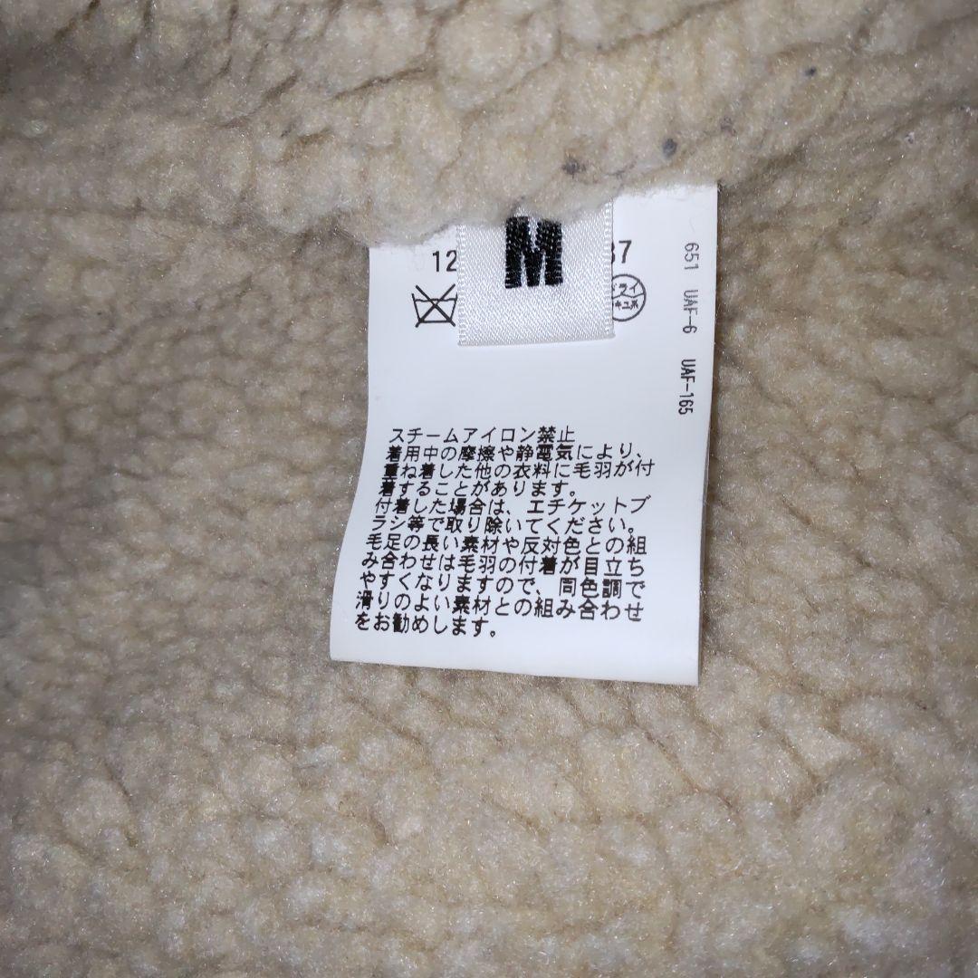 monkey time UNITED ARROWS モッズコート サイズ:M
