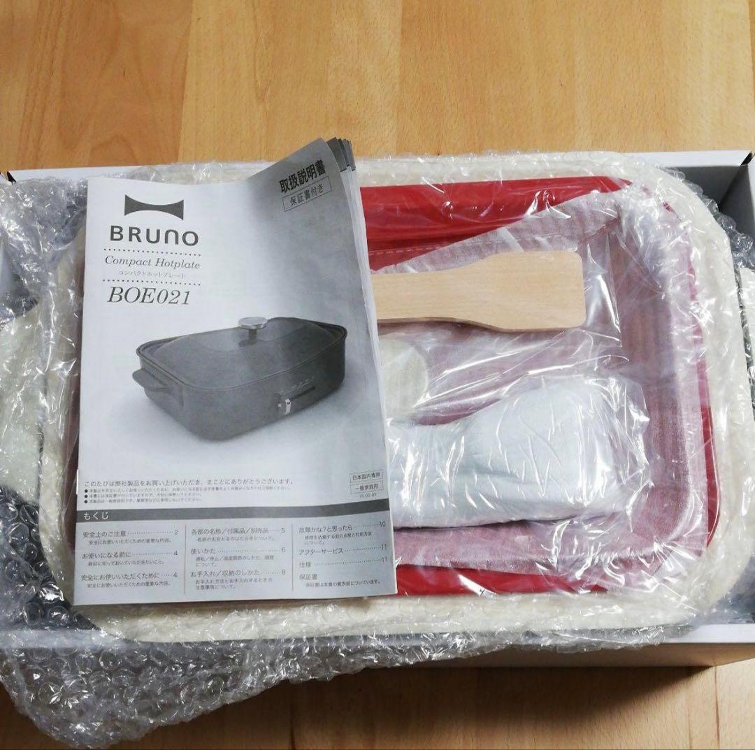 【未使用品】 BRUNO コンパクトホットプレート BOE021 上箱なし