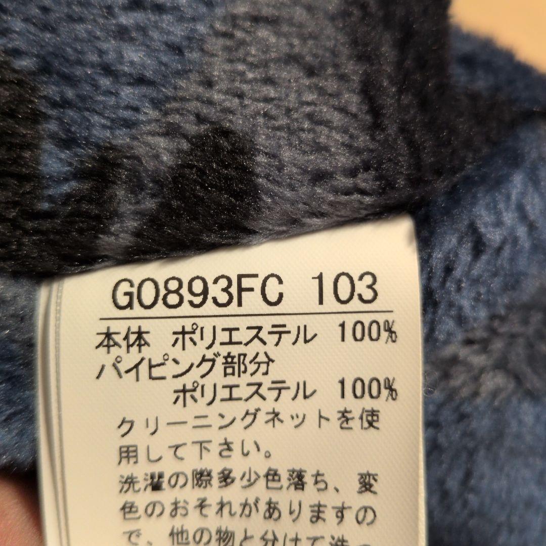 【美品】ボーギッシュ デニム モッズコート