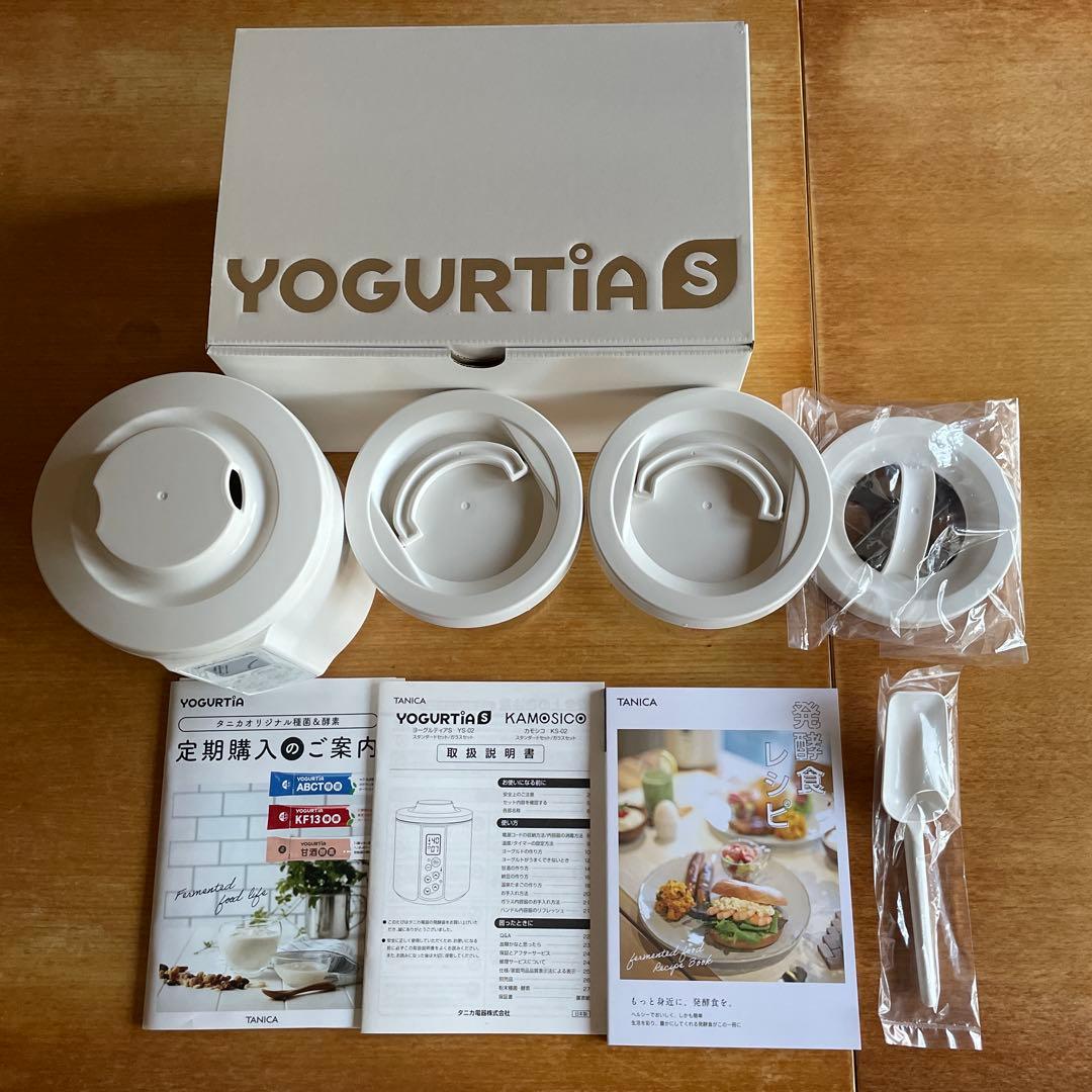 〈美品〉TANICAタニカ☆ヨーグルティアSガラスセットYS-02
