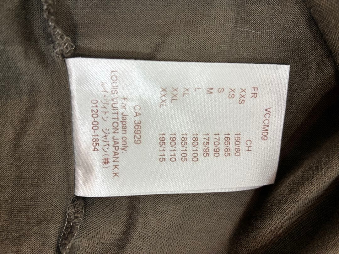 Louis Vuitton ルイヴィトン カーキ Tシャツ XXLサイズ