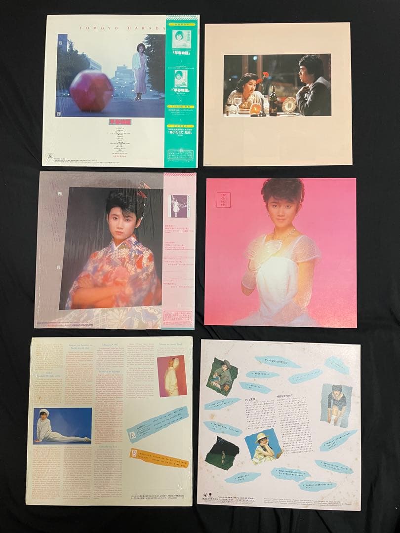「原田知世」LPレコード 9セット（単品売り可能）