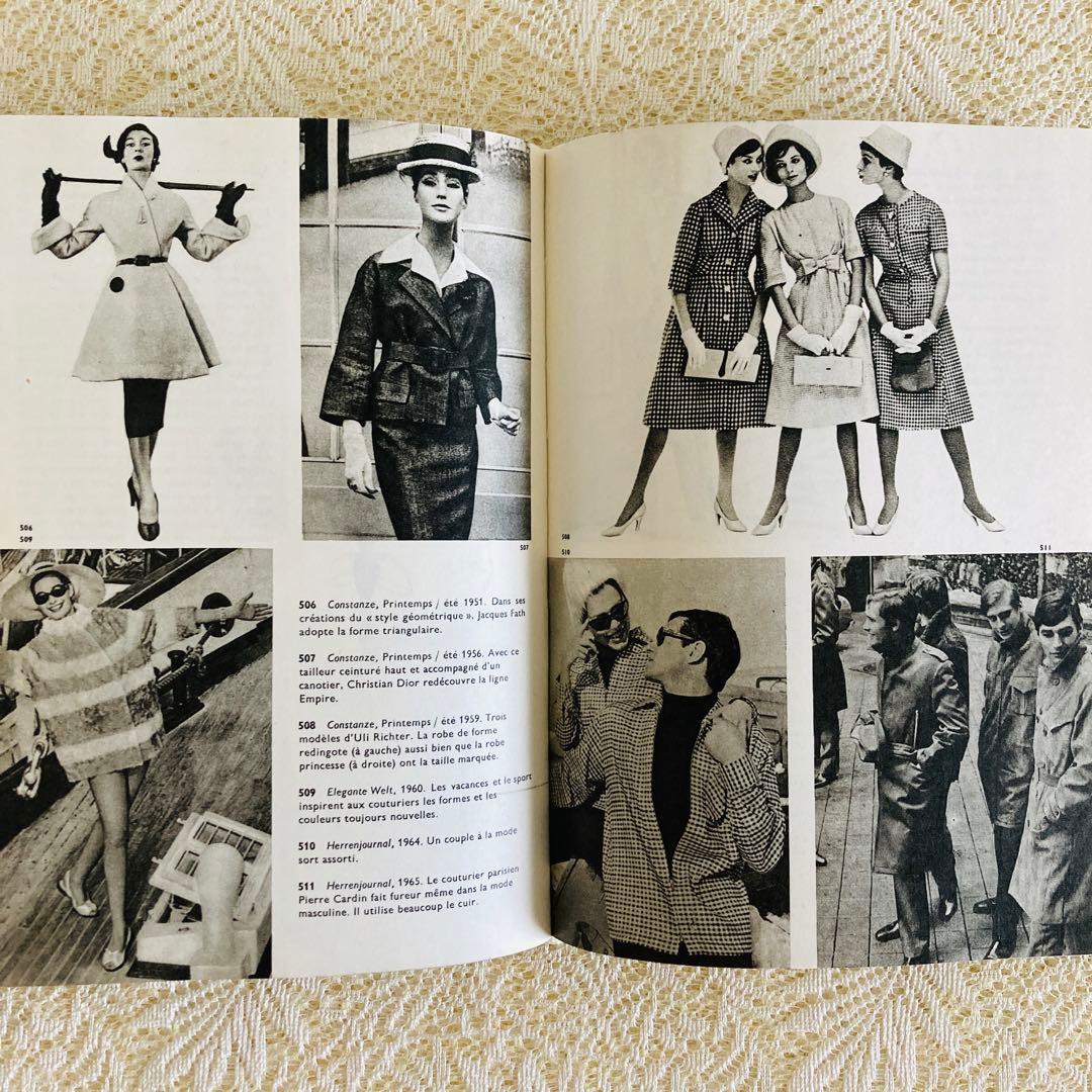 洋書　古書　服飾とファッションに関する百科事典　フランス語　衣装の歴史　装飾品