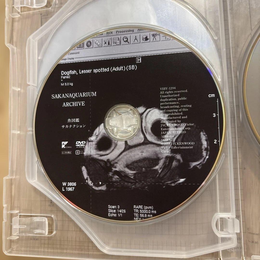 サカナクション魚図鑑CD2枚＋DVD初回生産限定盤A