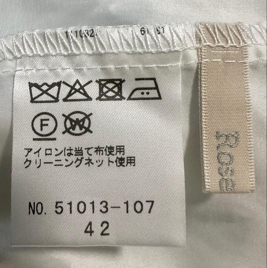 定価26,400円 ローズティアラ 水彩画 ワンピース 42