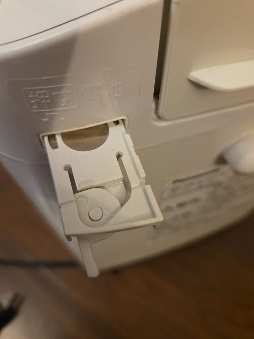 ◆Panasonic　ホームベーカリーSD-BMS105