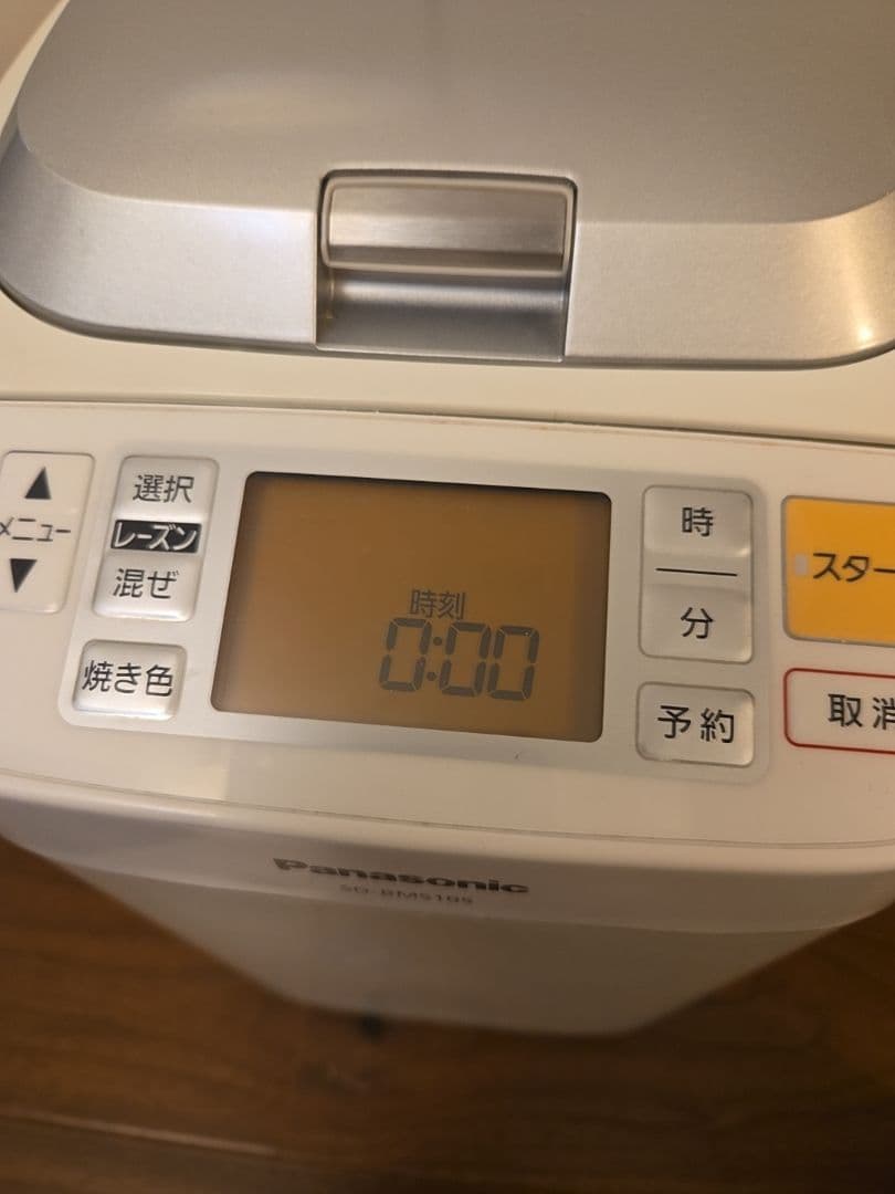 ◆Panasonic　ホームベーカリーSD-BMS105