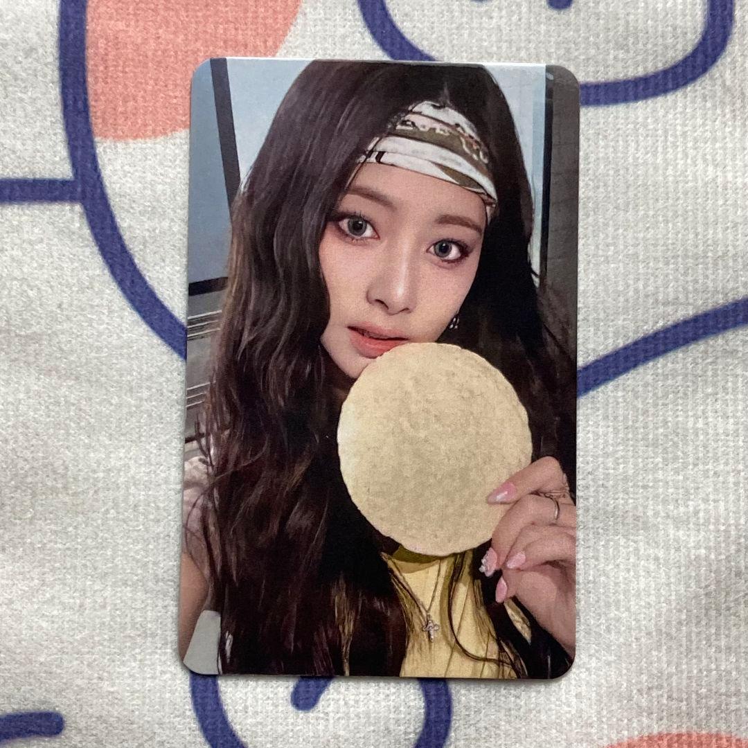 TWICE THIS IS FOR 人気歌謡 ツウィ 7/13 トレカ