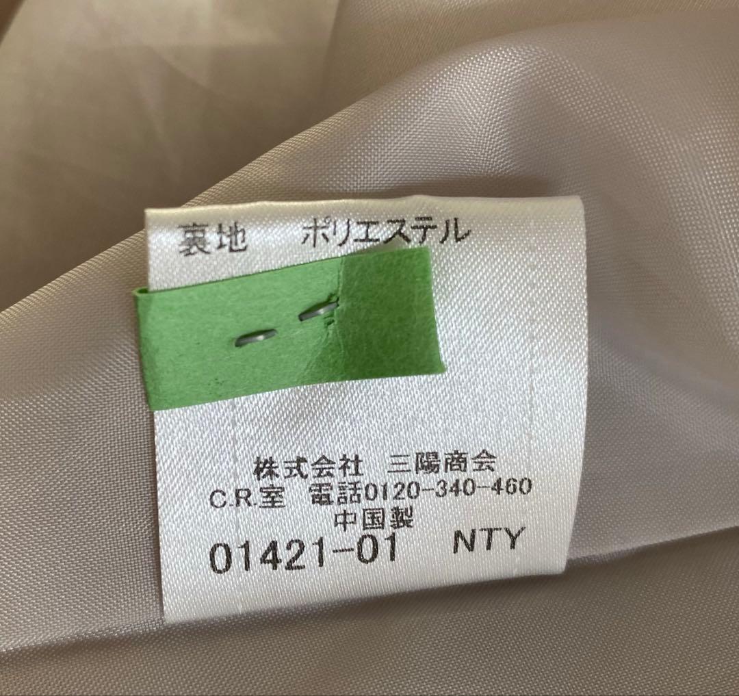 美品　BLUE LABEL CRESTBRIEGE ボウタイ　ワンピース