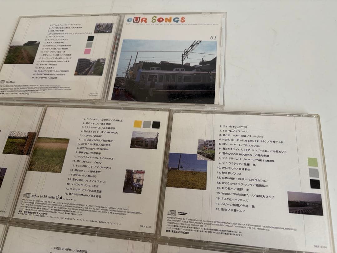 OUR SONGS CD 10巻セット 80S 邦楽 名盤ポップス