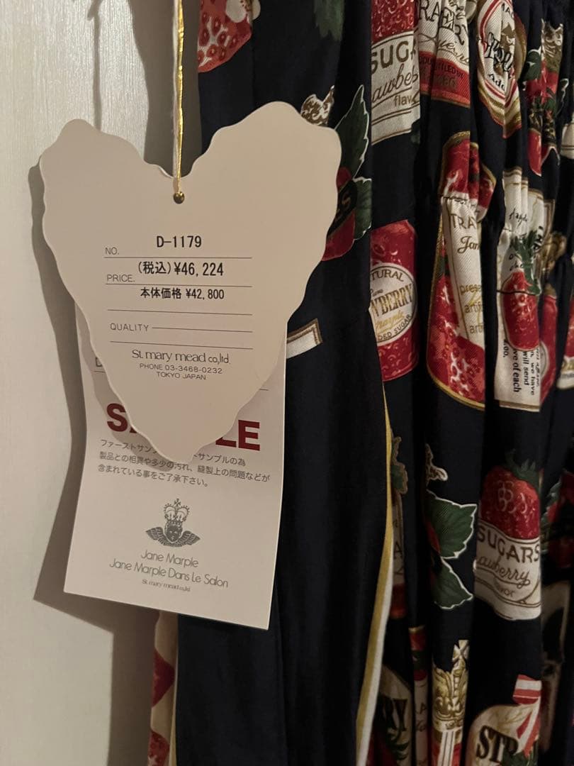 ワンピース Jane Marple Strawberry label scarf JSK