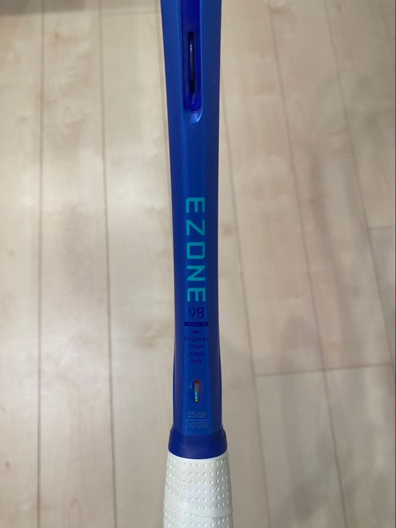 YONEX EZONE 98 テニスラケット 2025