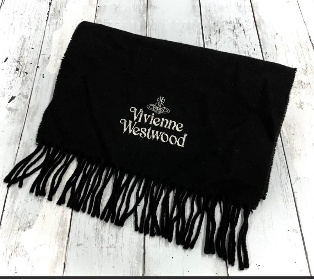 ✨良品✨ Vivienne Westwood ブラックマフラー刺繍　フリンジ付き