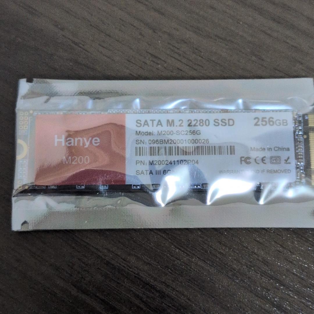 【未使用】M.2 SATA SSD 6点セット（512GB×2 256GB×4）