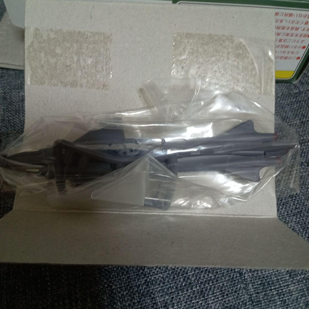【ロキ様・専用】「東宝マシンクロニクル Ver.1.5」 全6種 セット
