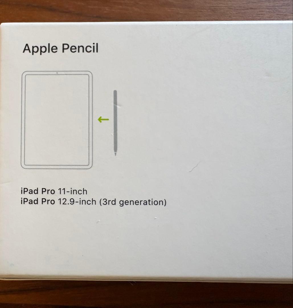 Apple Pencil 第2世代 純正 MU8F2J/A