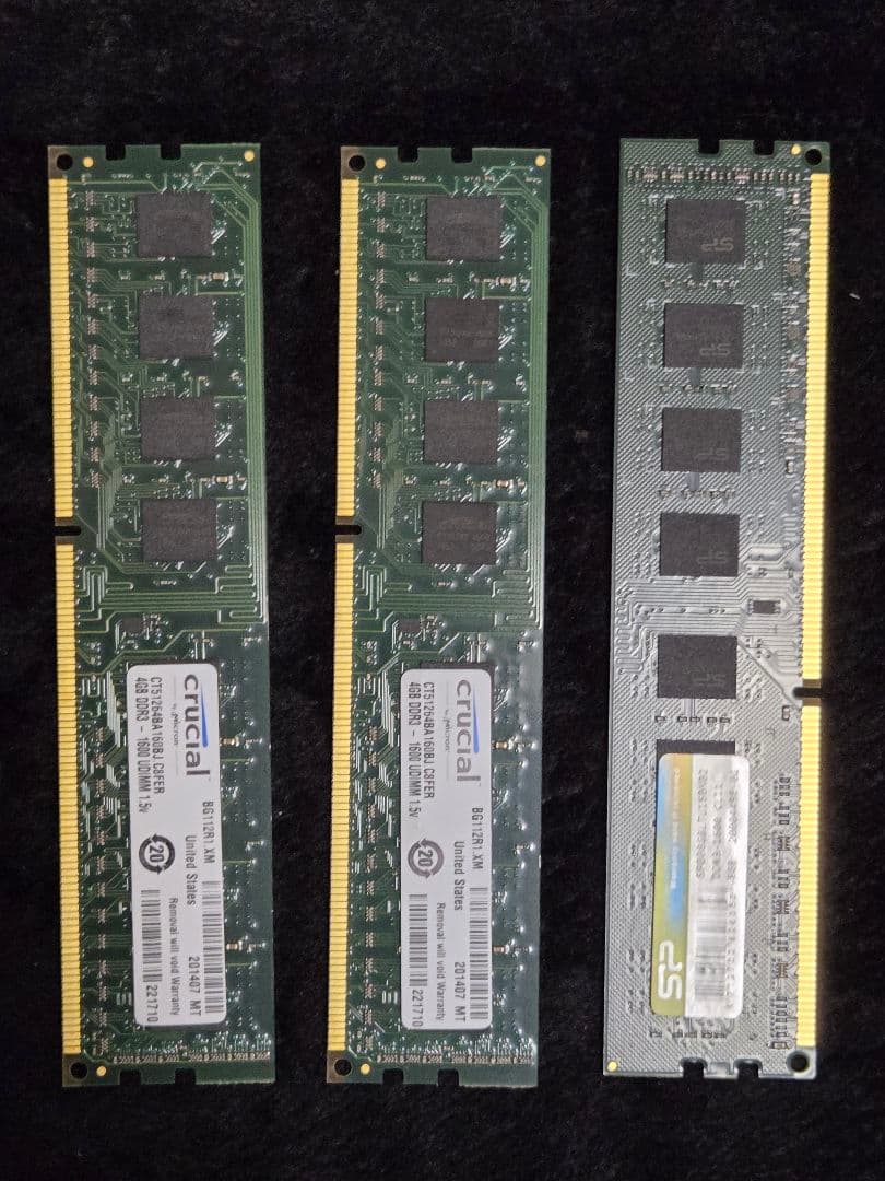 「i7 4770 メモリ16GB マザボセット SSD付き」