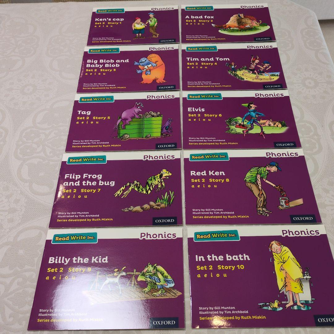 Read Write Inc. Phonics 10冊セット