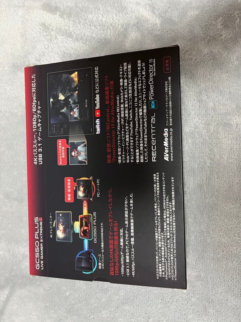 AVerMedia LGX2 ゲームキャプチャーボード