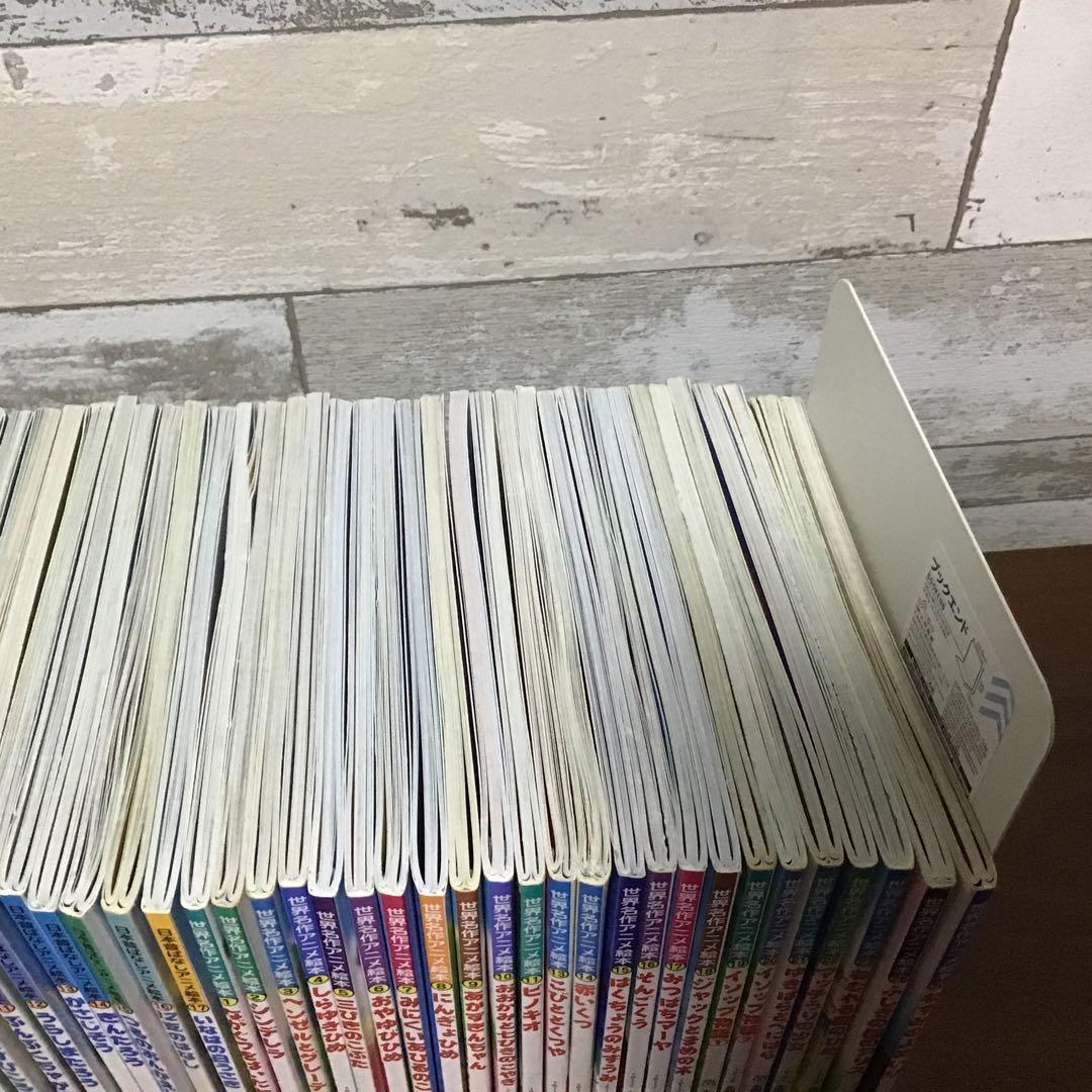 日本昔ばなしアニメ絵本　世界名作アニメ絵本　永岡書店　41冊　セット　まとめ売り