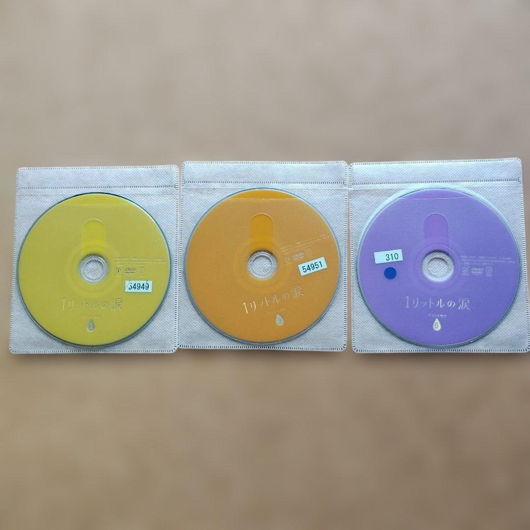 1リットルの涙　全６巻セット　レンタル落ちDVD