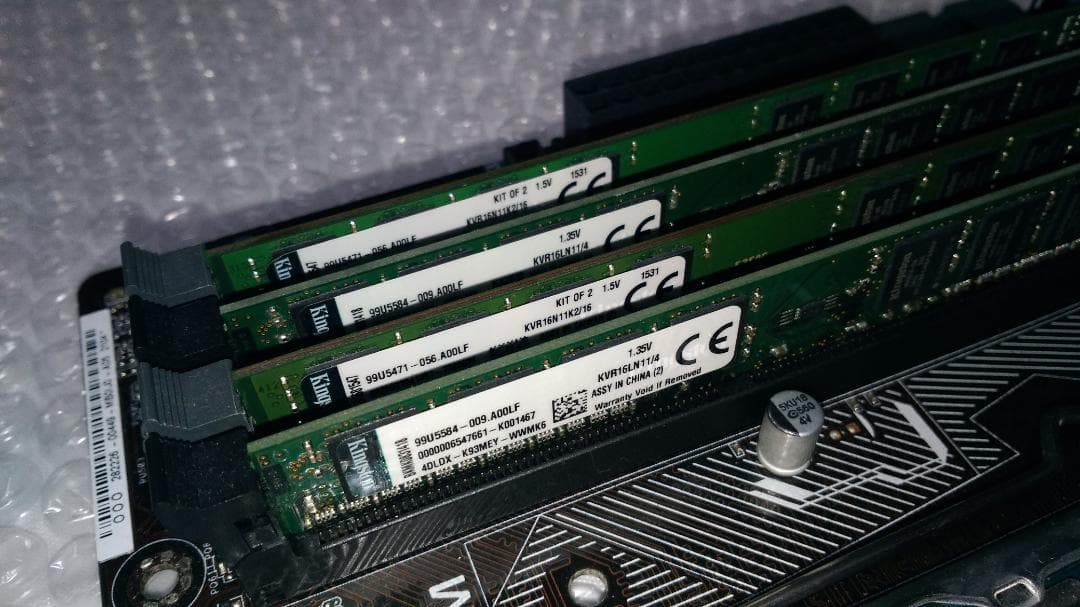 ASUSマザーボード H97-PRO + i7 4790 + DDR3 24GB