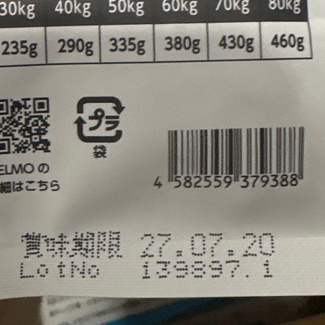 ELMO ドライドッグフード チキン 5.4kg
