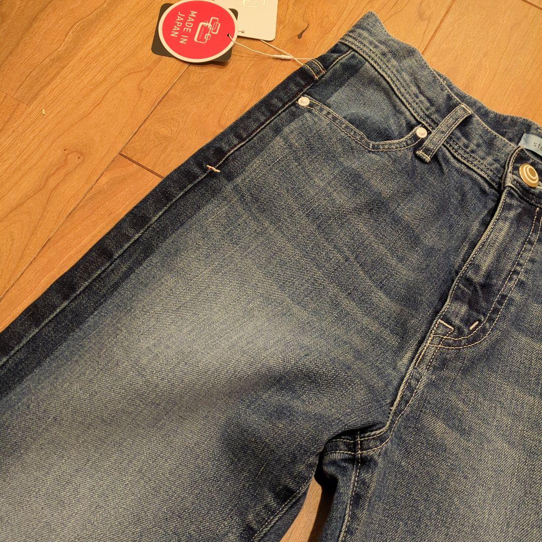 春休みセール♪新品、タグつき♪starblinc☆ベルボトム　y2k
