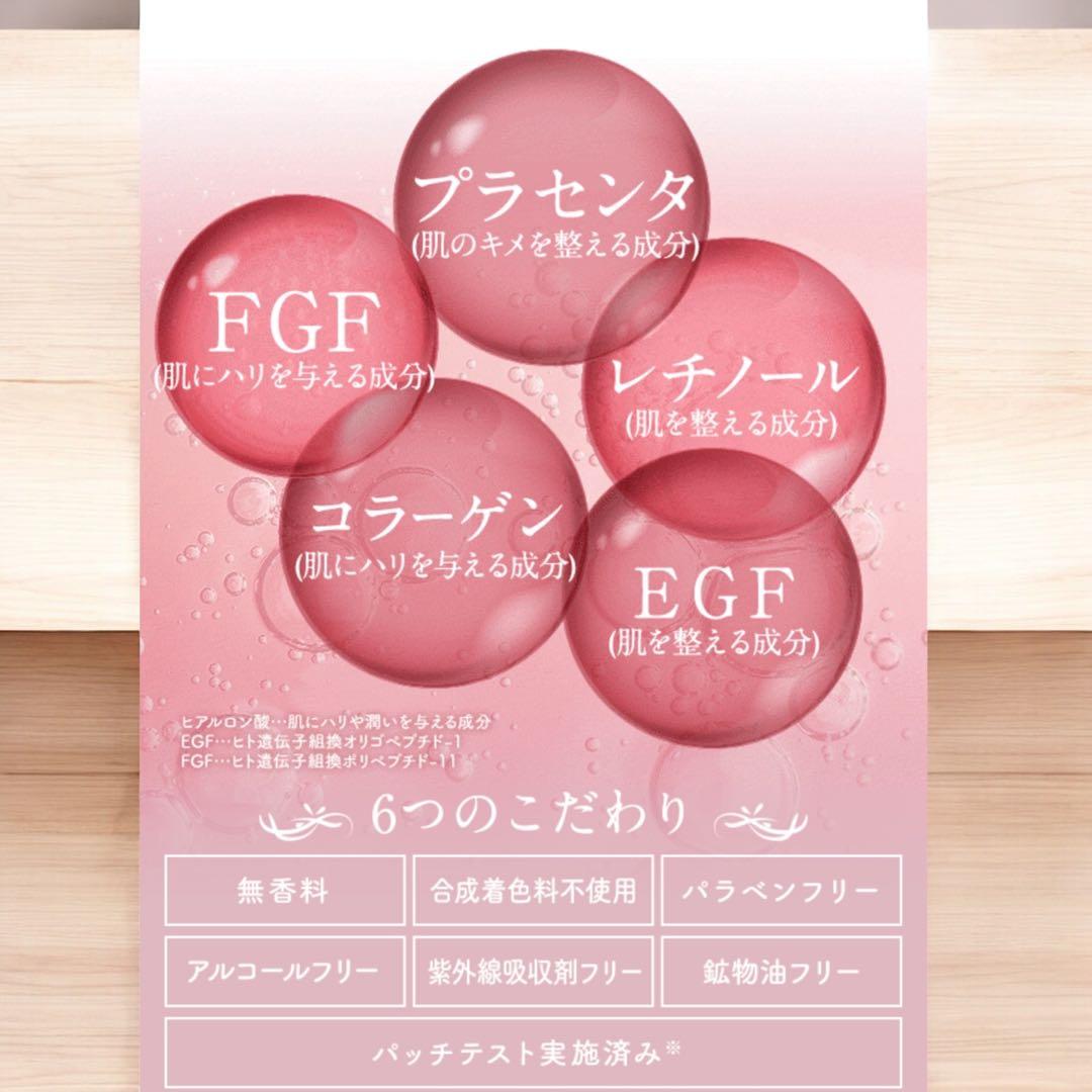 ヤ*マ様 新品 北の快適工房 ヒアロディープパッチ (2枚入り×4袋) 5箱+1