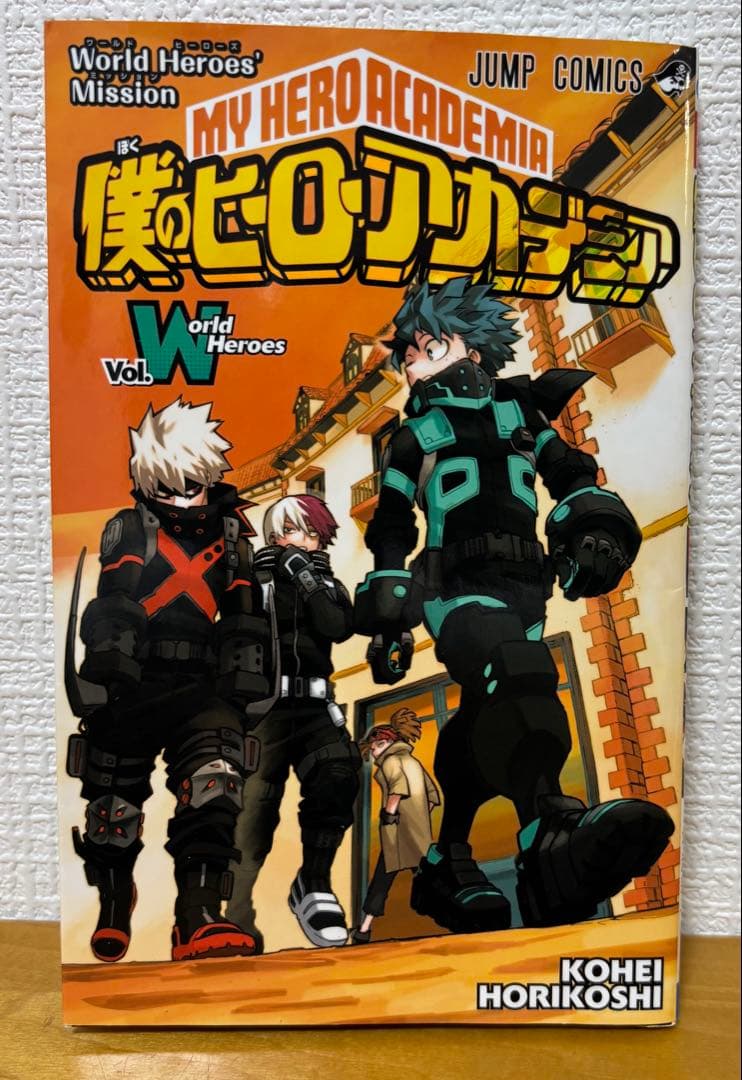 僕のヒーローアカデミア 全巻セット 1-42巻 + 映画特典