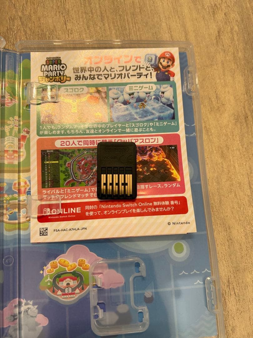 スーパーマリオシリーズゲーム6本セット