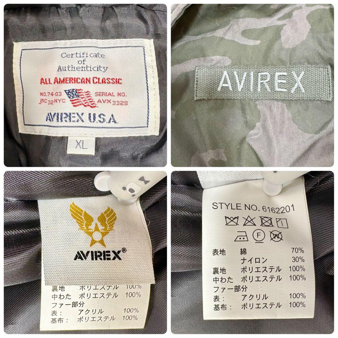AVIREX モッズコート XL カモフラ 迷彩 フードファー プリマロフト