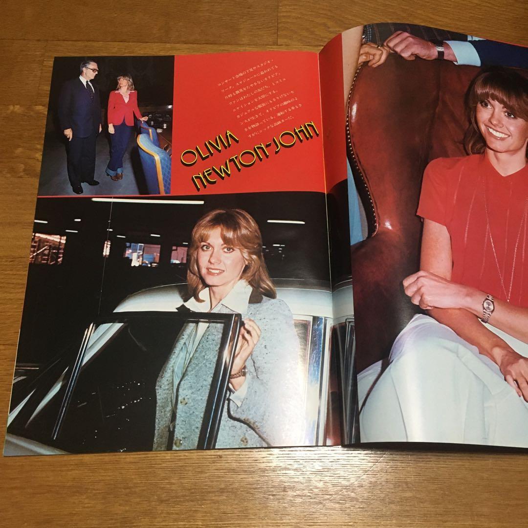 オリビア・ニュートンジョン　2冊