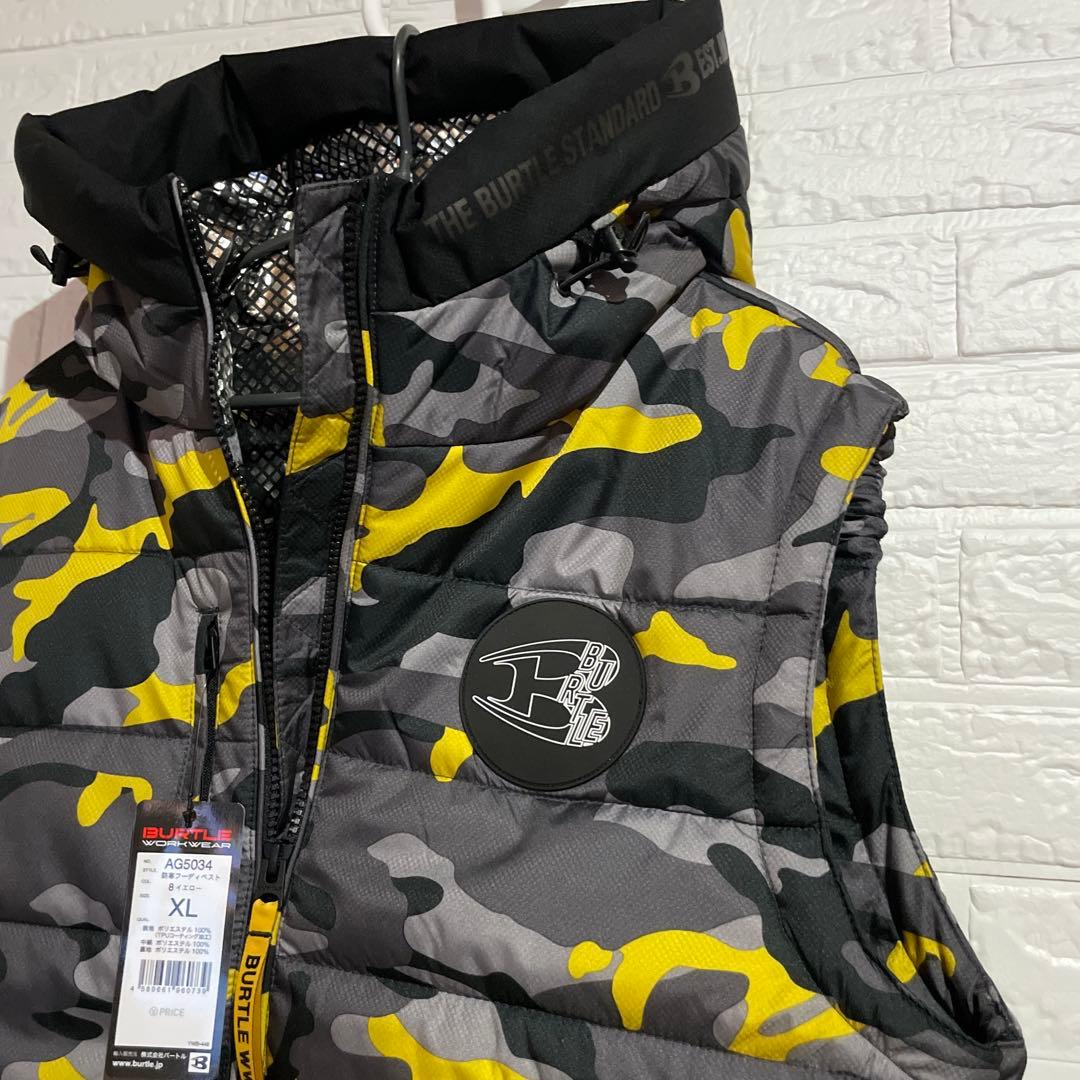バートル　限定色 XL