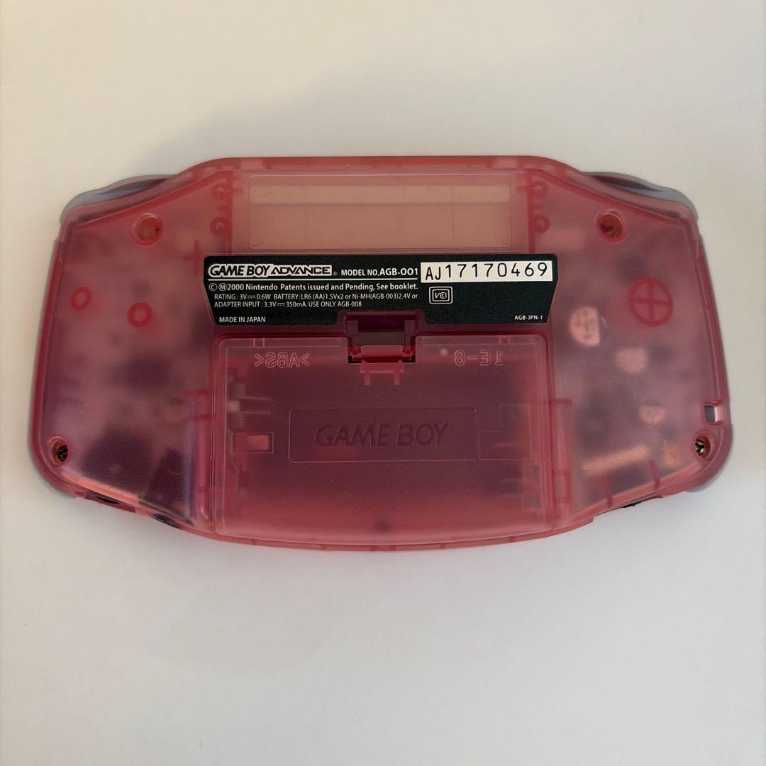 【美品】任天堂 ゲームアドバンス ミルキーピンク