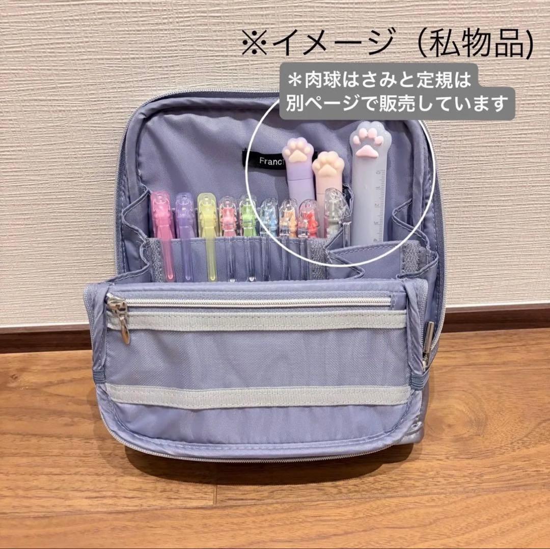 フランフラン PCケース 13～14インチ ツールペンスタンドポーチ