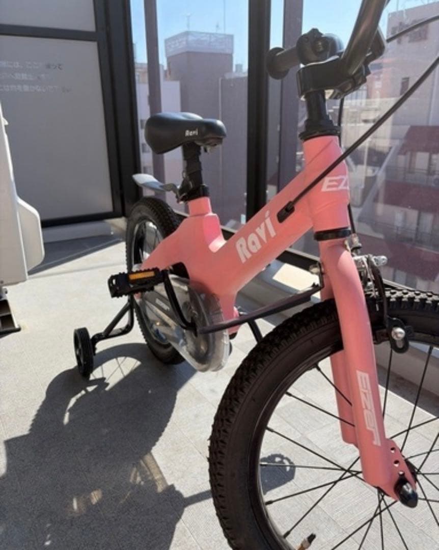 子供用 自転車 16インチ補助輪付き　Ravi