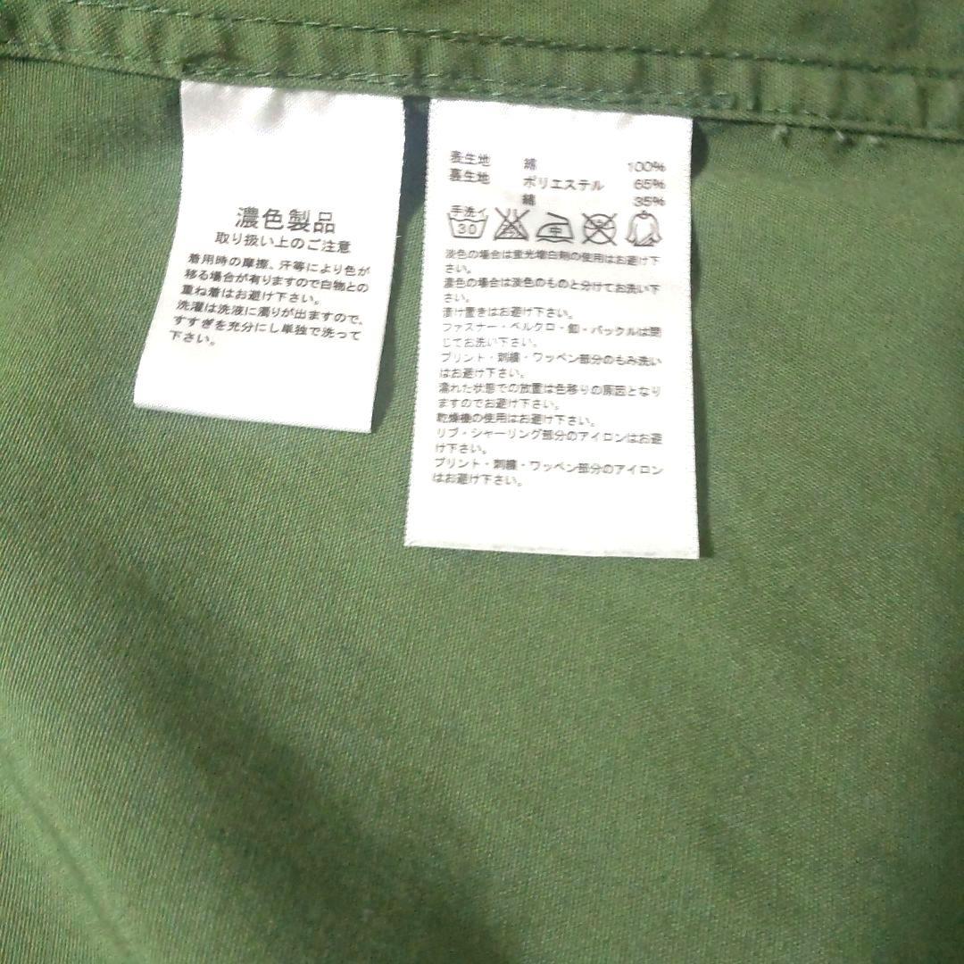 ❮ adidas ❯ アディダス×ロデオクラウンズ モッズコート 3way
