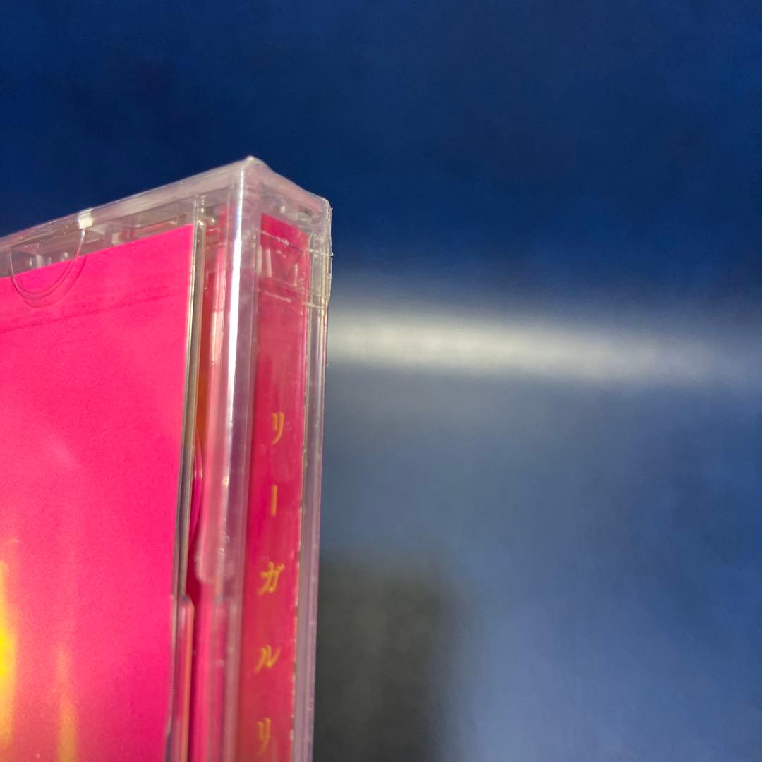■[未開封/初回/CD+DVD] リーガルリリー「アルケミラ」■ たかはしほのか