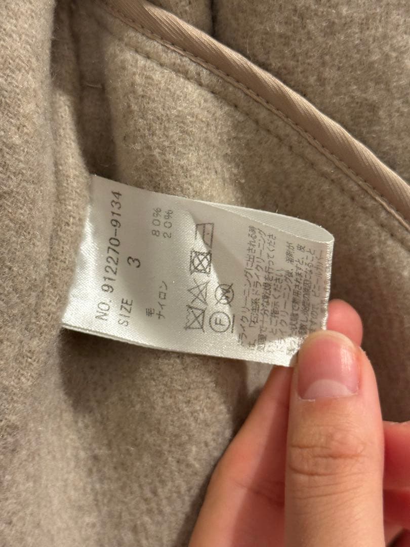 名品✨N.O.R.C ウールリバーコート　ベージュ