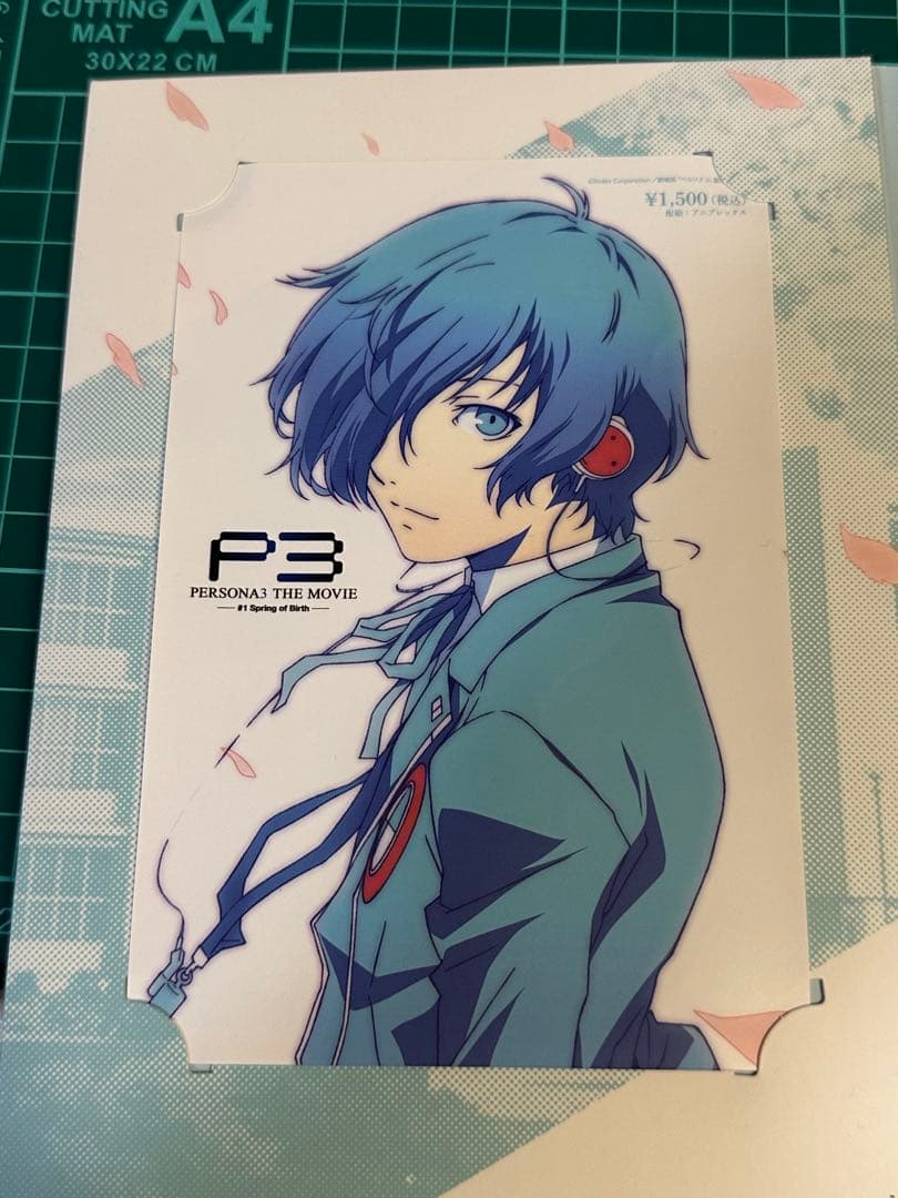 劇場版 P3 ペルソナ３ THE MOVIE 前売り券付き 主題歌 CD