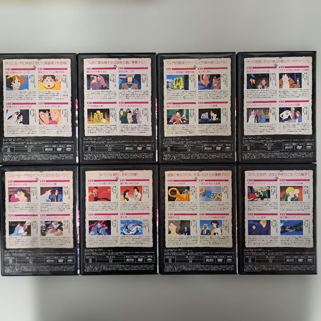 ルパン三世 DVDコレクション VOL.1～ VOL.57 セット まとめ売り