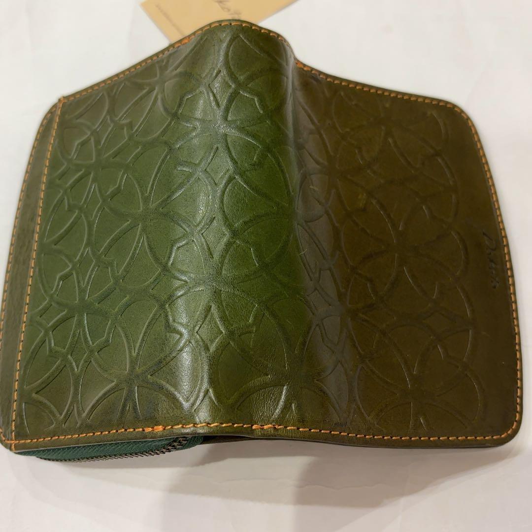 新品　ダコタ　リリーヴォ　二つ折り　財布　グリーン　牛革