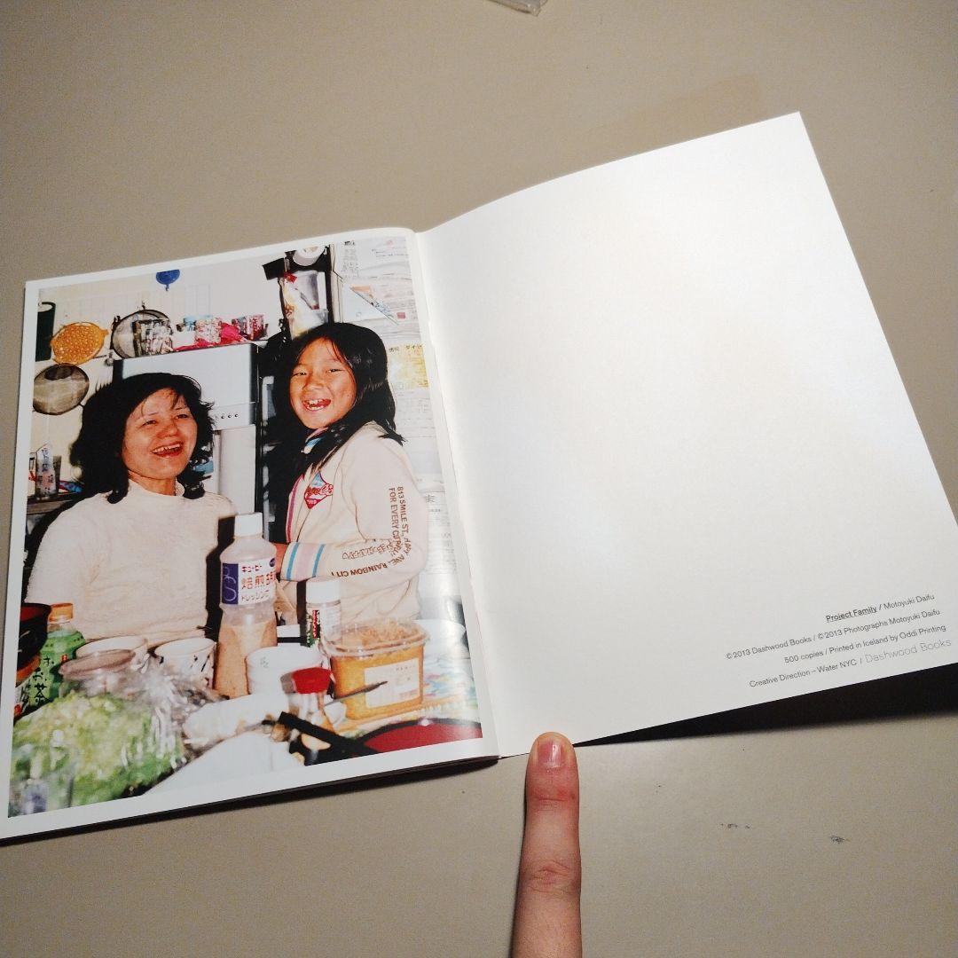 題府基之 Motoyuki Daifu Project Family