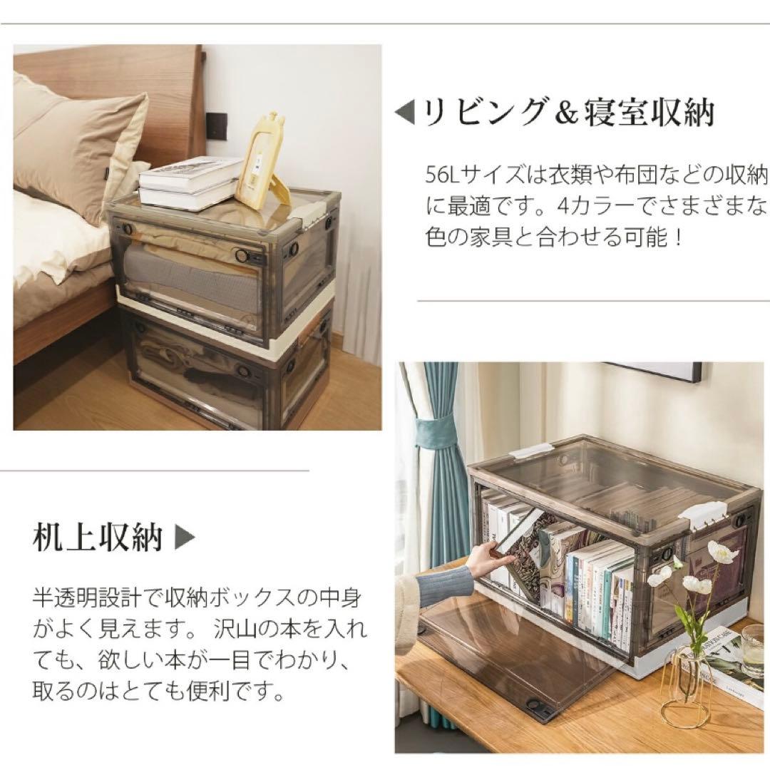 折りたたみ収納ボックスコンテナボックス キャスター付き 大容量　白　3個セット